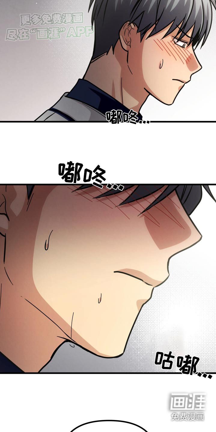 第63章：一起去