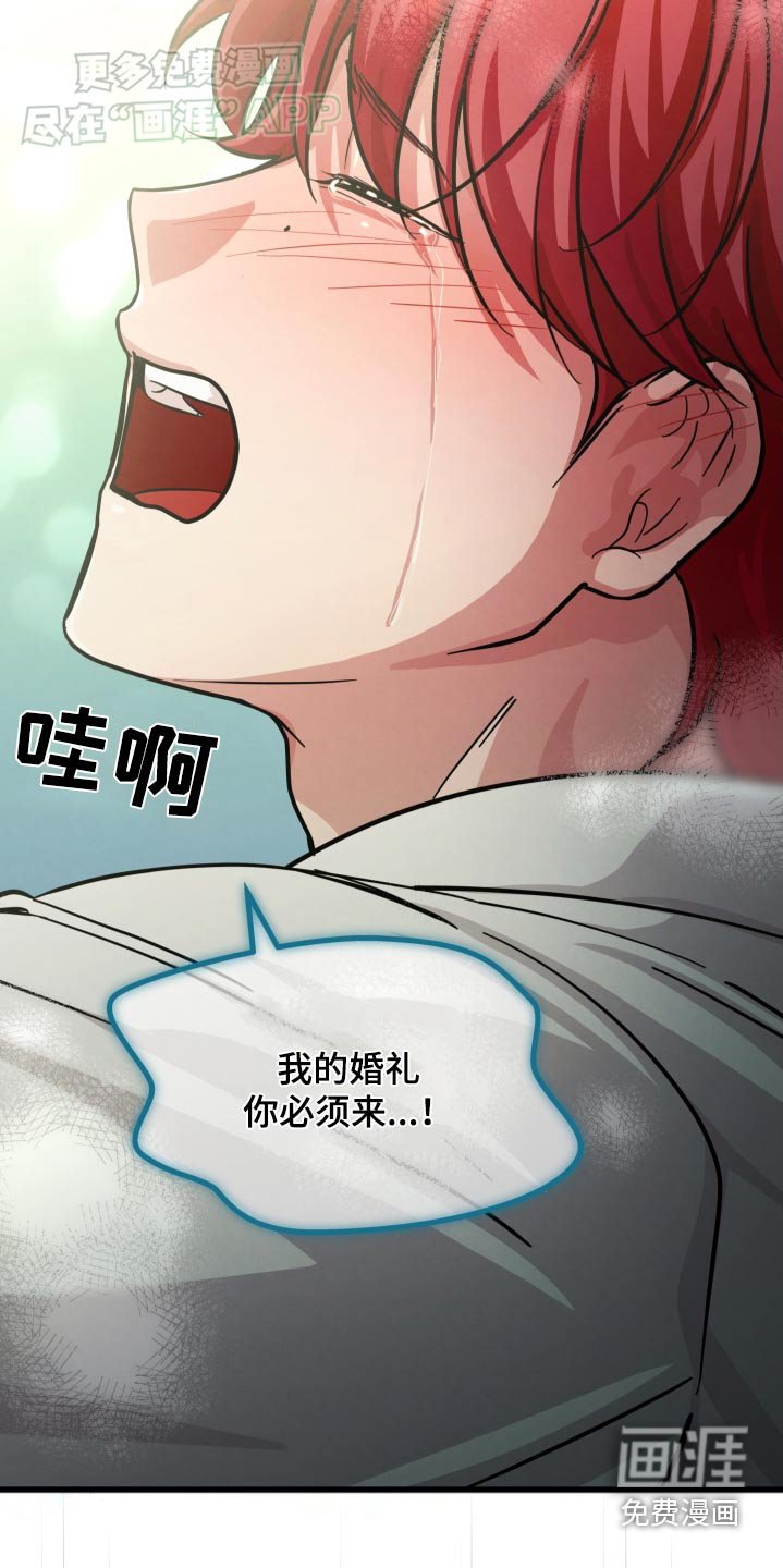 第63章：一起去
