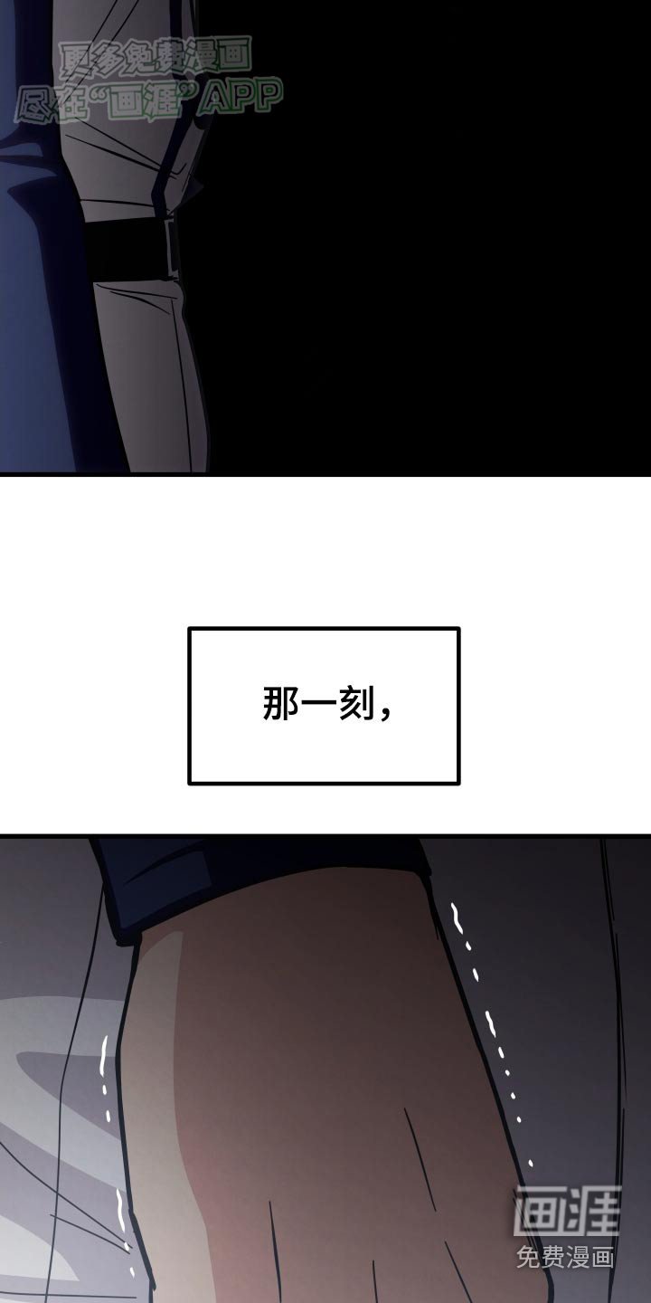 第63章：一起去