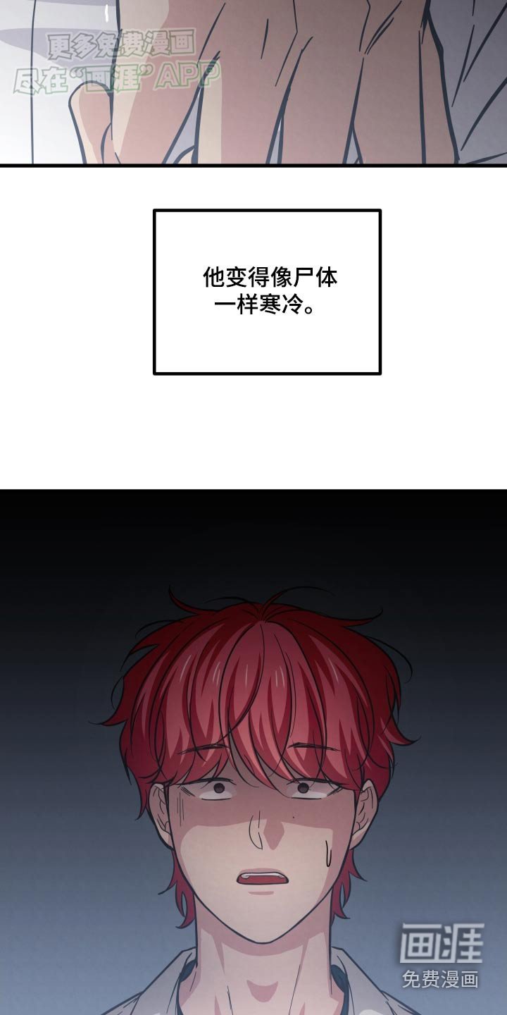 第63章：一起去