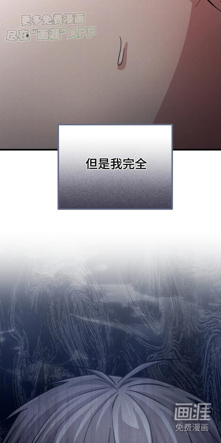 第63章：一起去