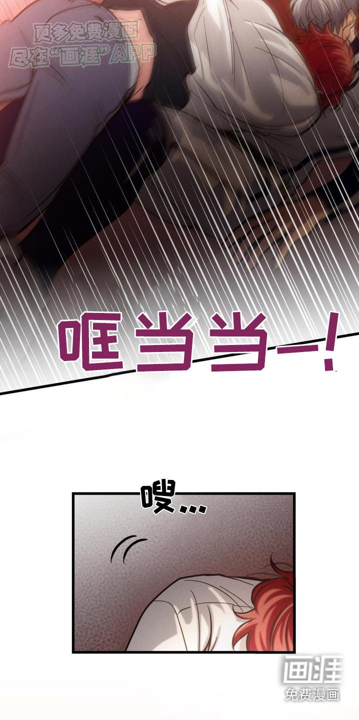 第64章：打架
