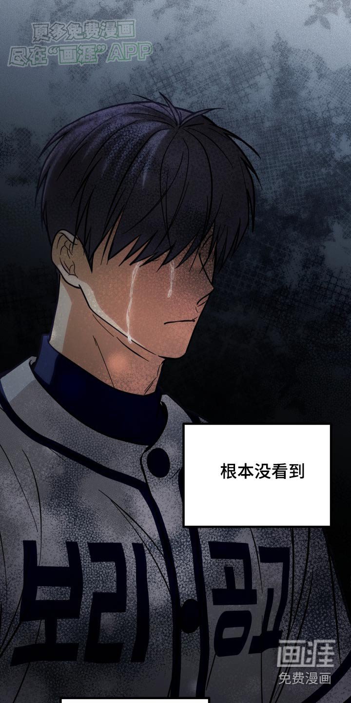 第65章：清醒