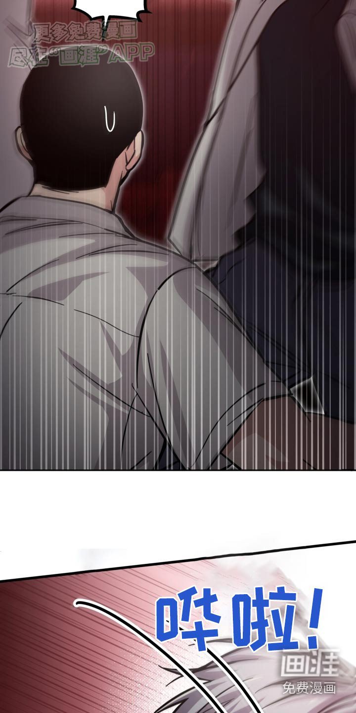 第65章：清醒