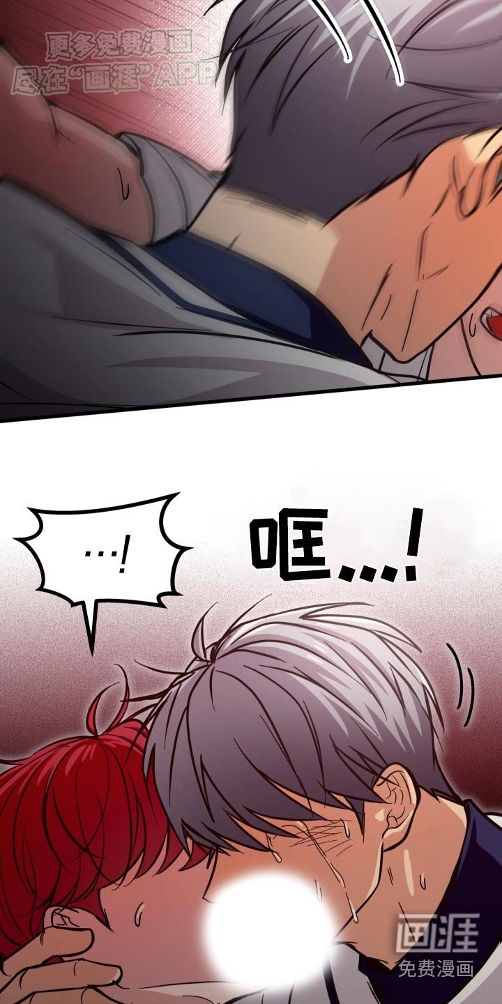 第65章：清醒
