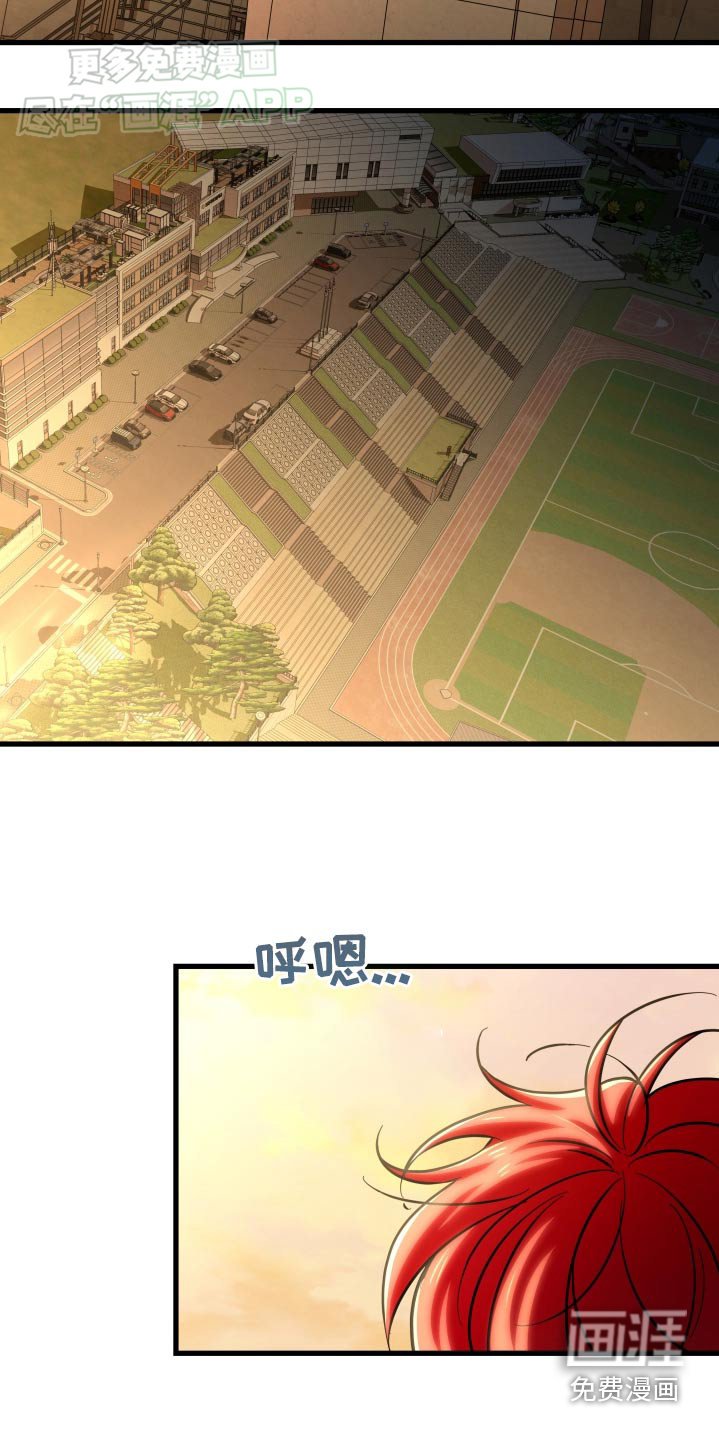 第65章：清醒