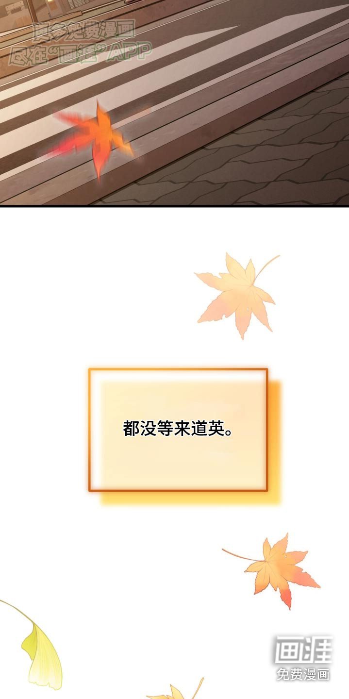 第65章：清醒