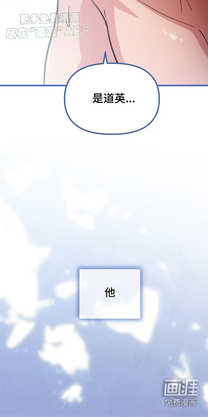第67章：很痛苦