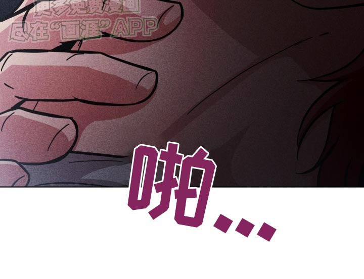 第67章：很痛苦