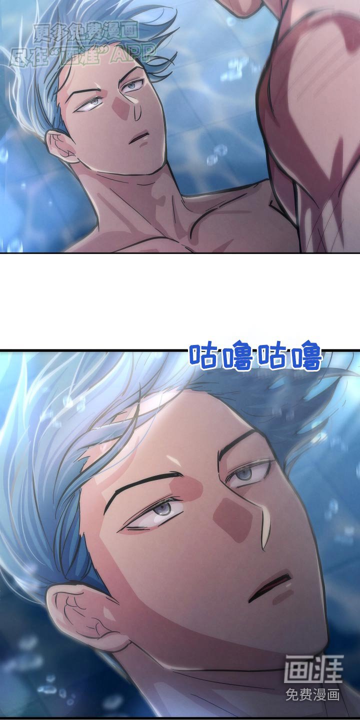 第68章：等一下