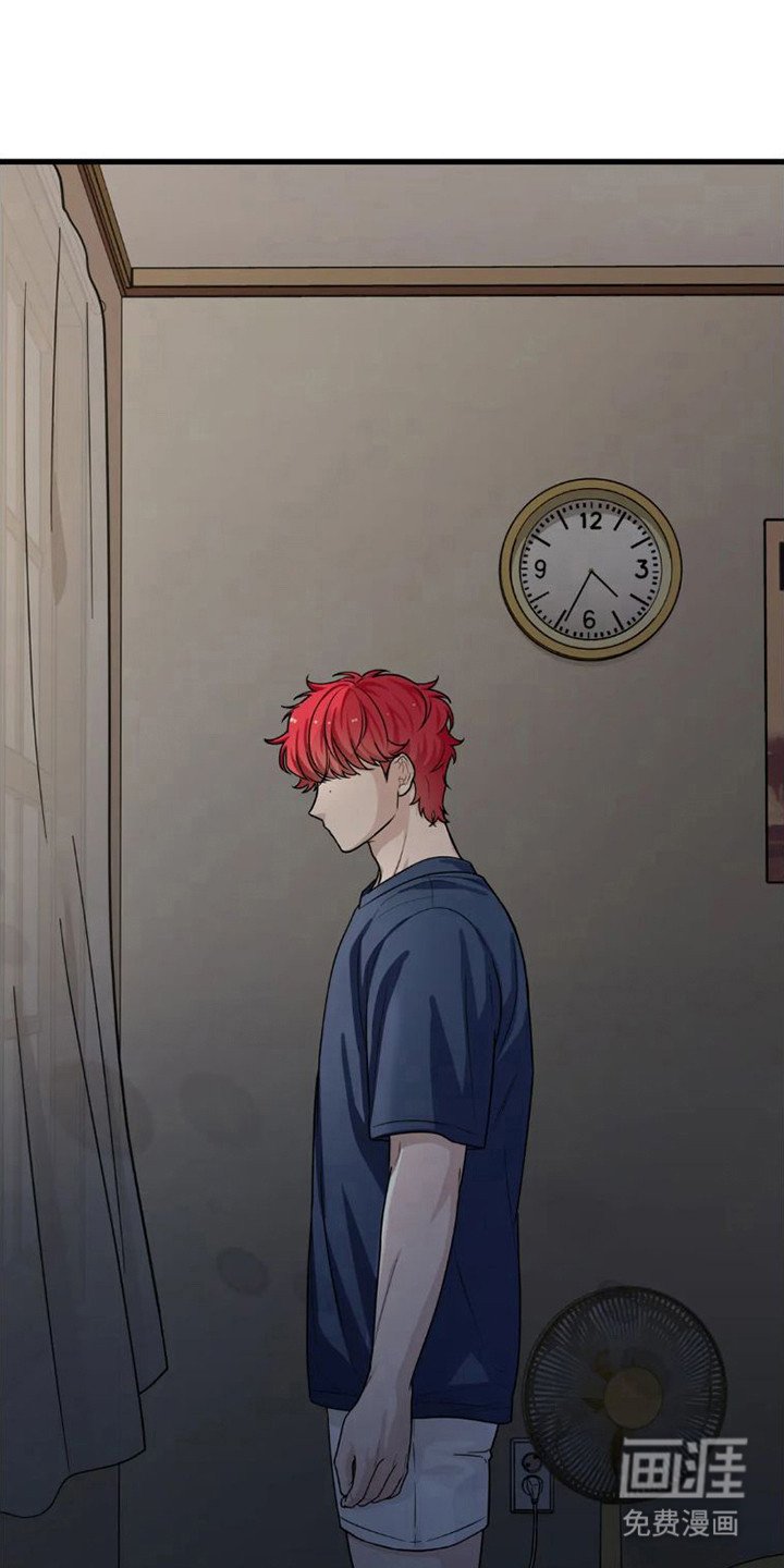第7章：暗自伤心