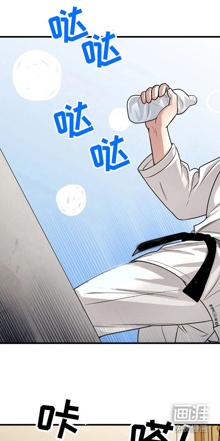 第7章：暗自伤心