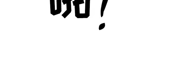 第7章：暗自伤心