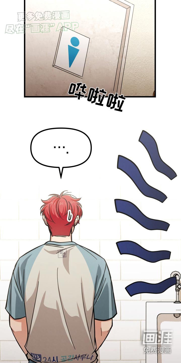 第70章：有话要说