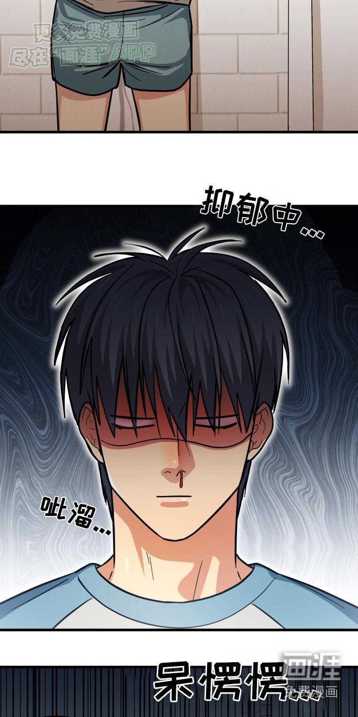 第70章：有话要说