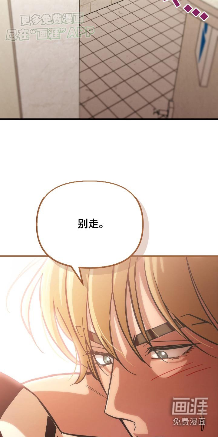 第70章：有话要说