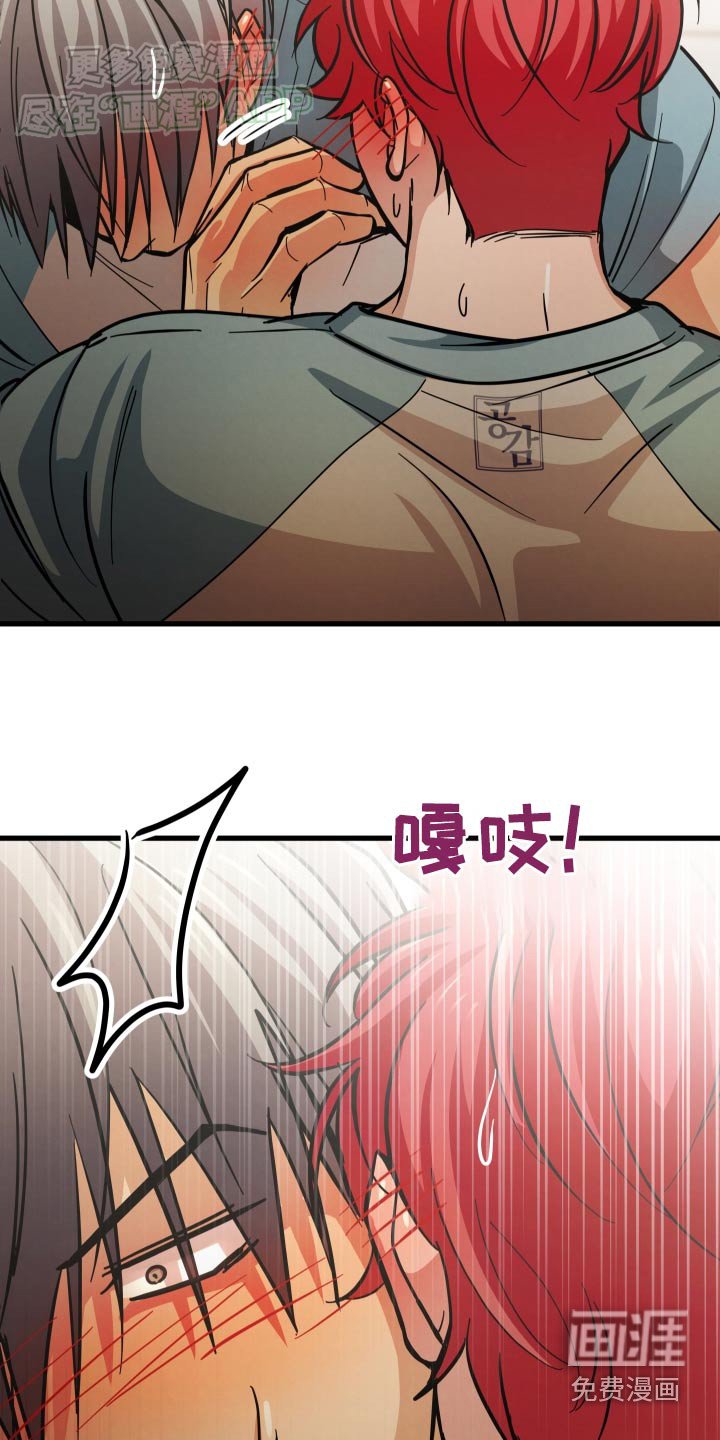 第70章：有话要说