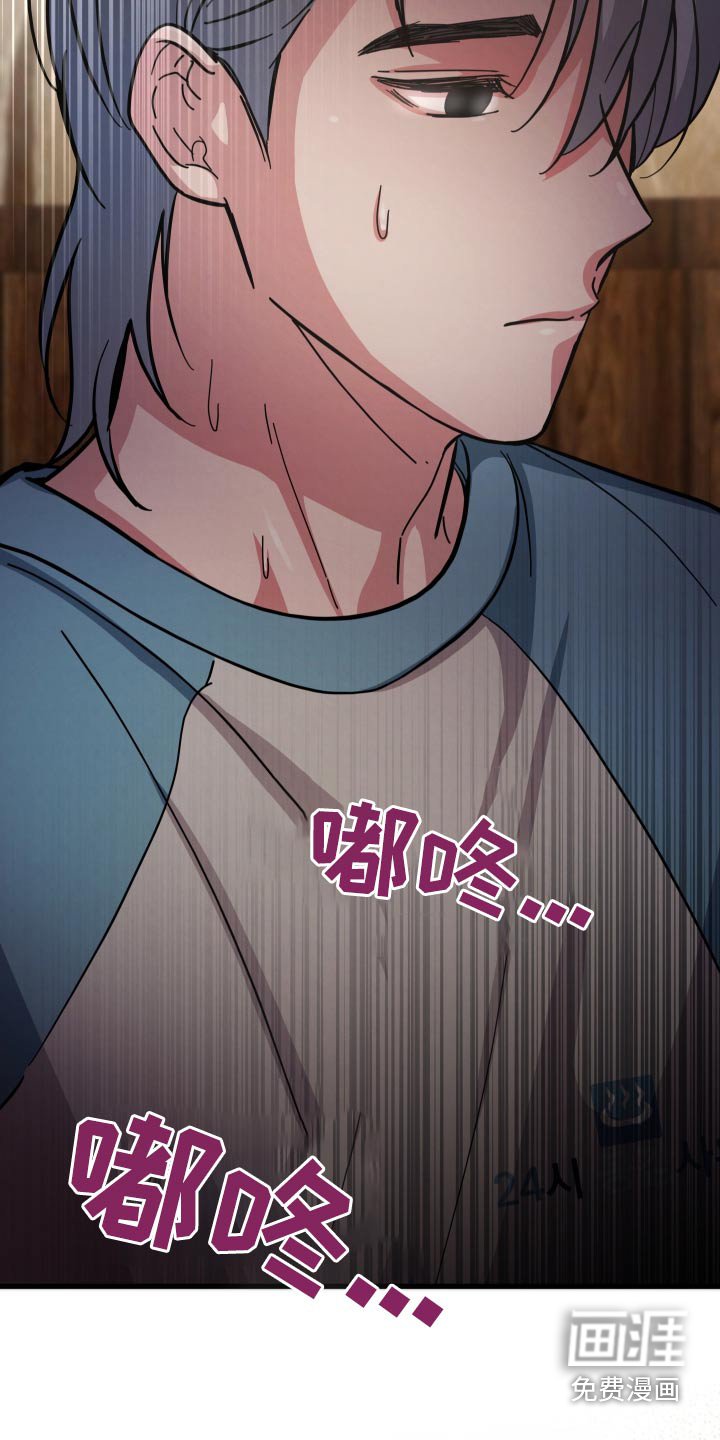 第74章：不正常