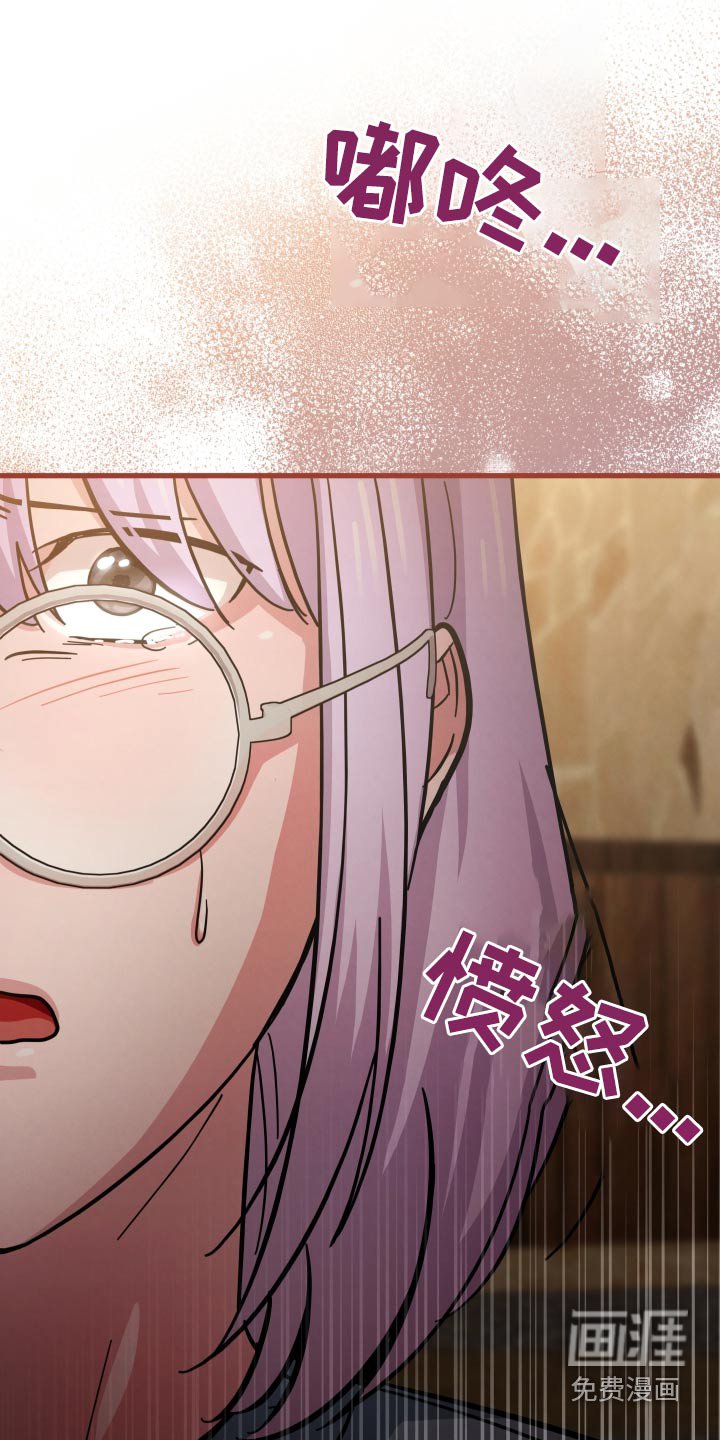 第74章：不正常