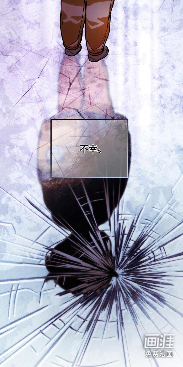 第81章：真乖