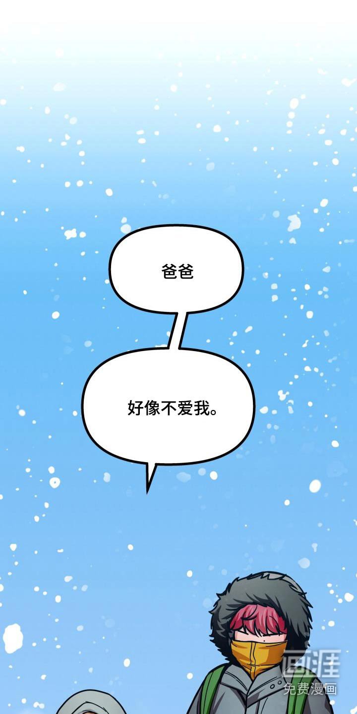 第82章：先喝粥