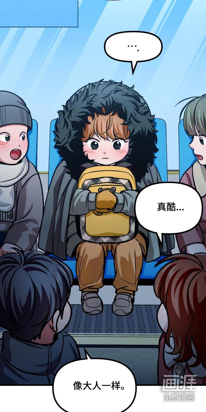 第82章：先喝粥