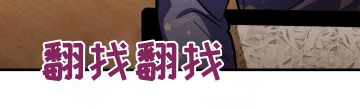 第82章：先喝粥