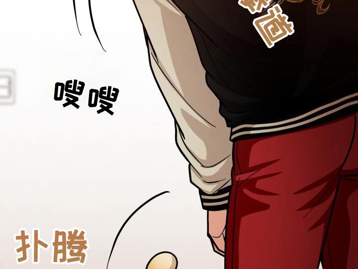 第87章：打算说清楚