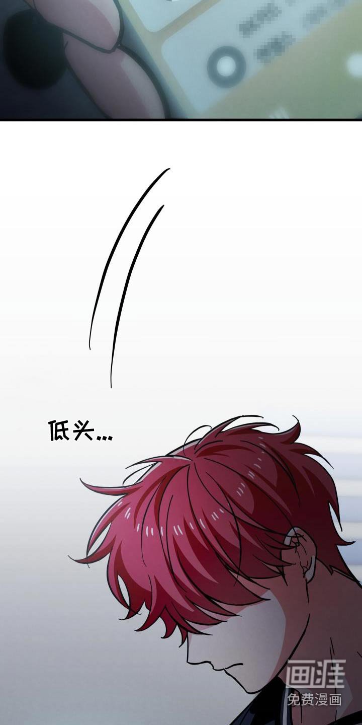 第88章：我们回去吧