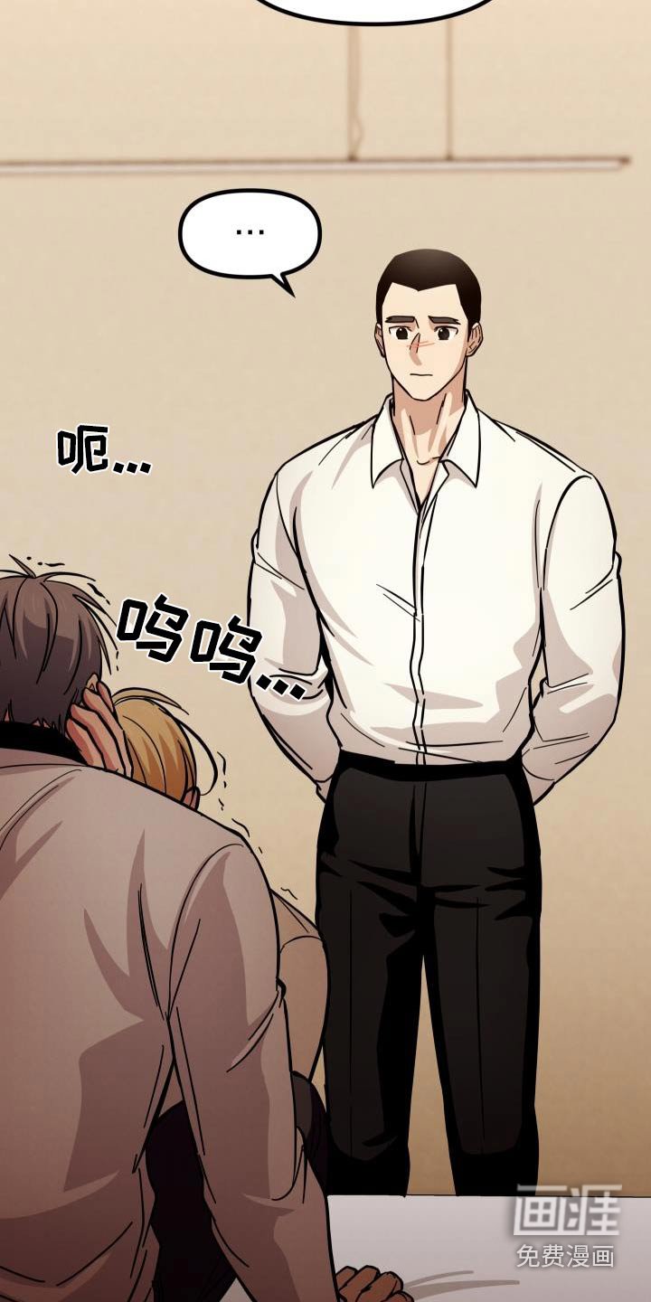 第89章：一直都在后悔