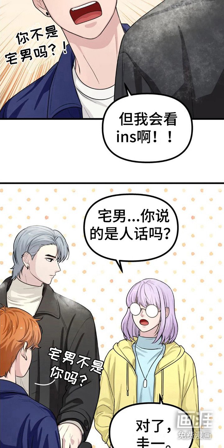 第9章：来看你