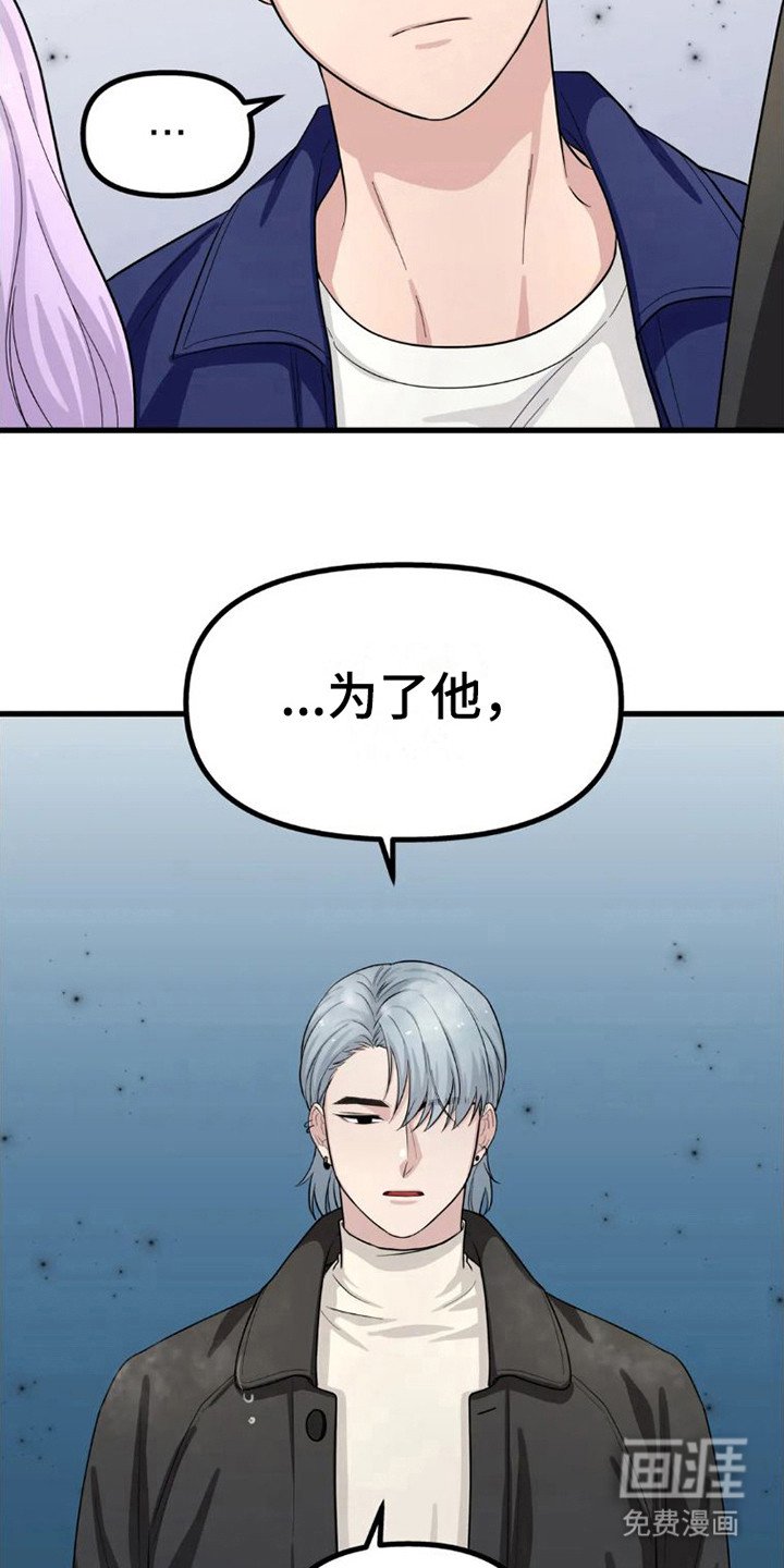 第9章：来看你