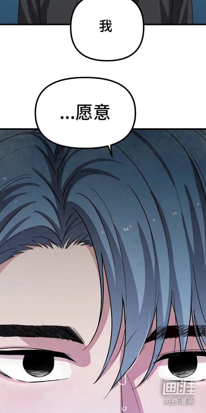 第9章：来看你