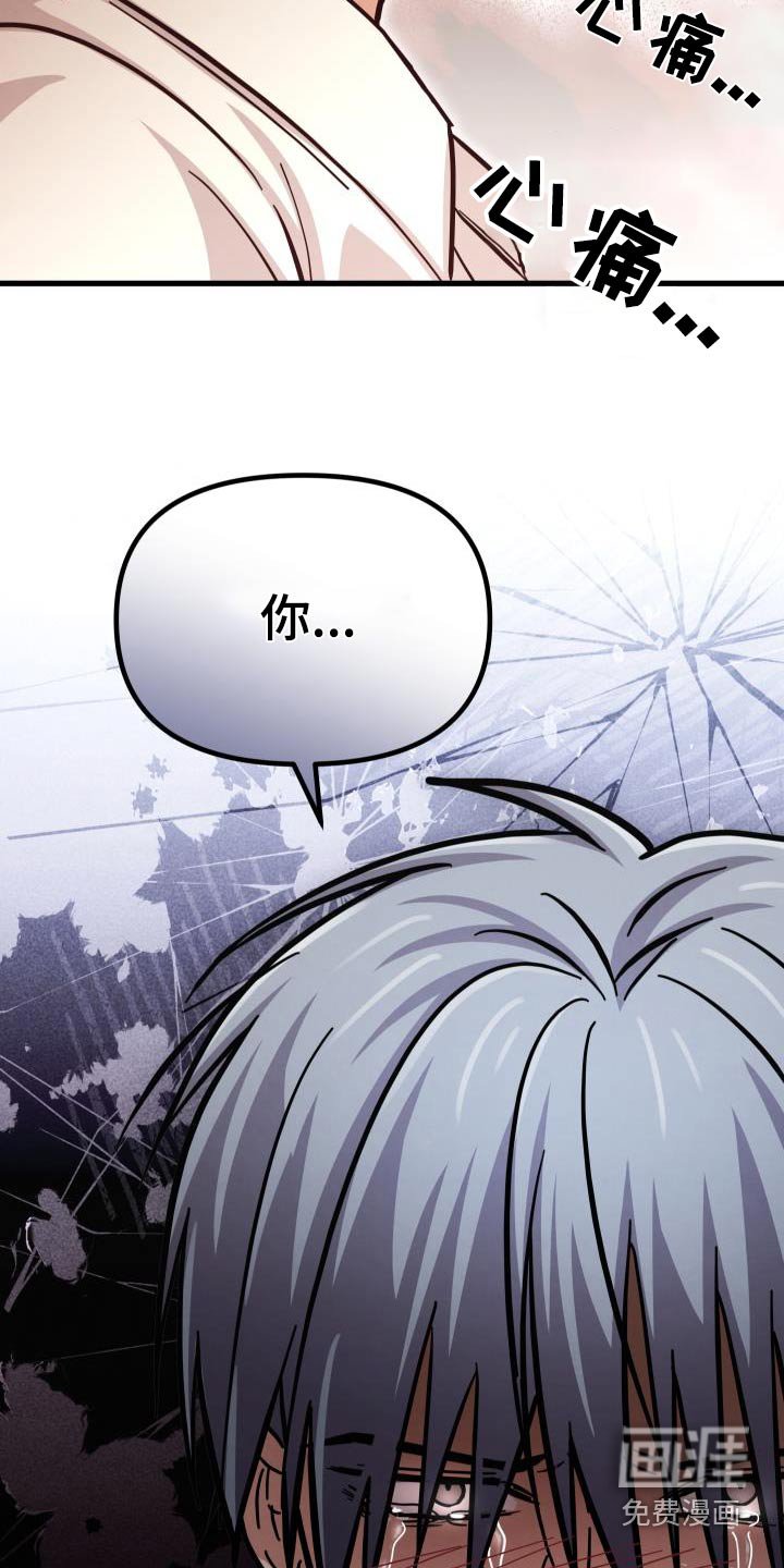 第91章：羡慕