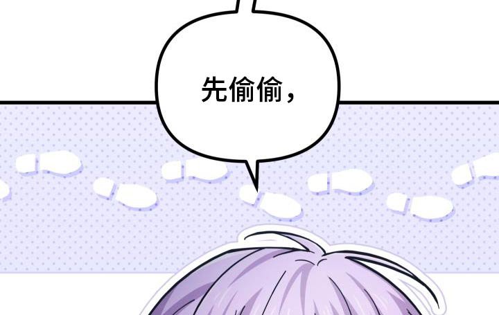 第92章：多亏了你