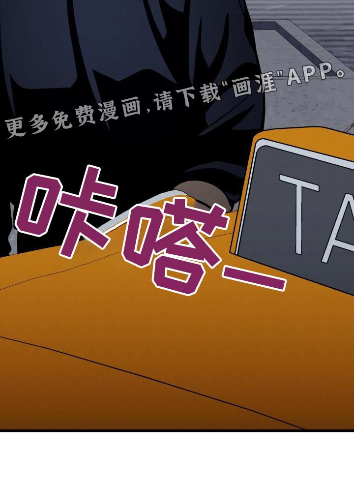 第92章：多亏了你
