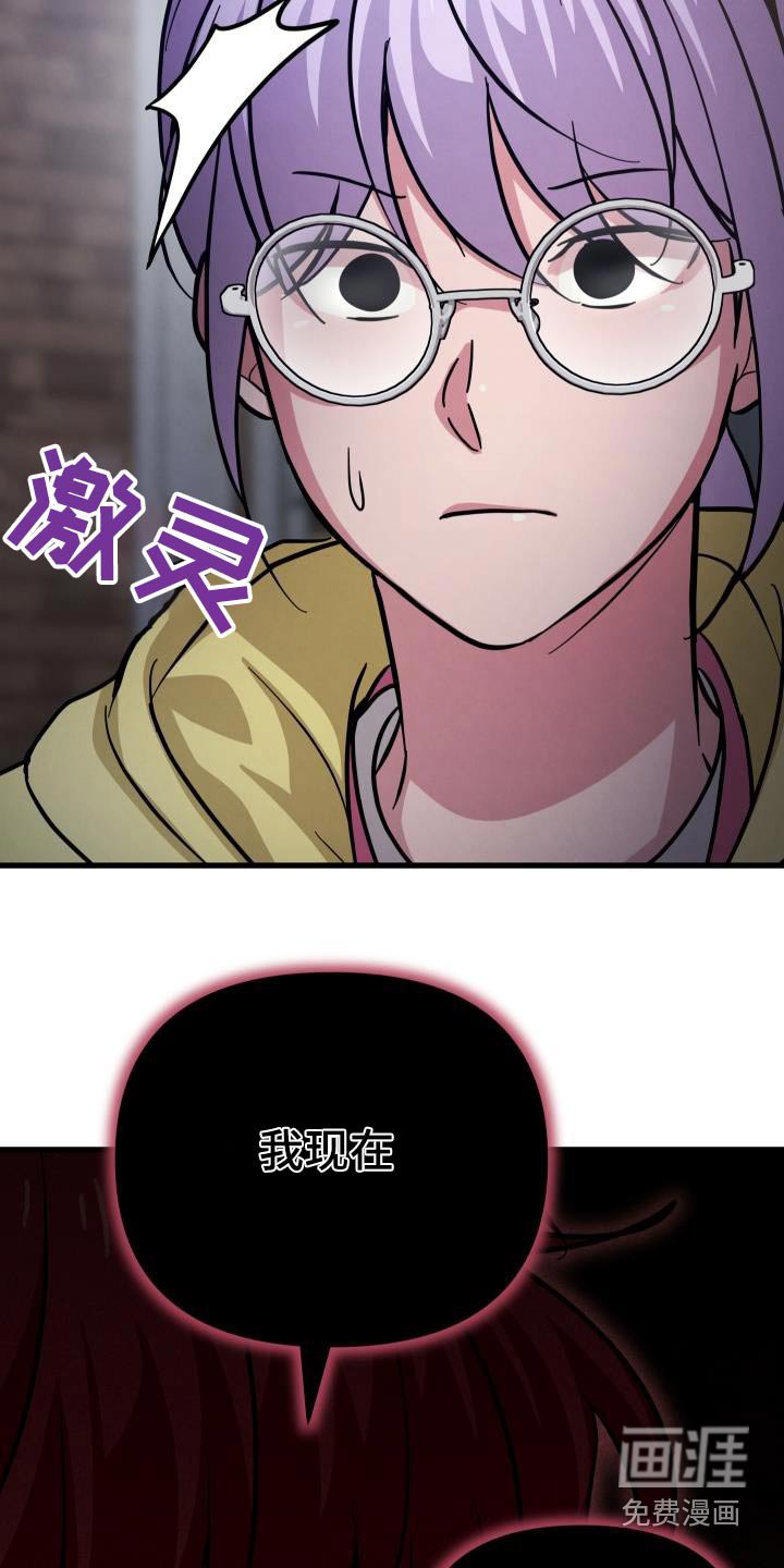 第93章：心情很不好