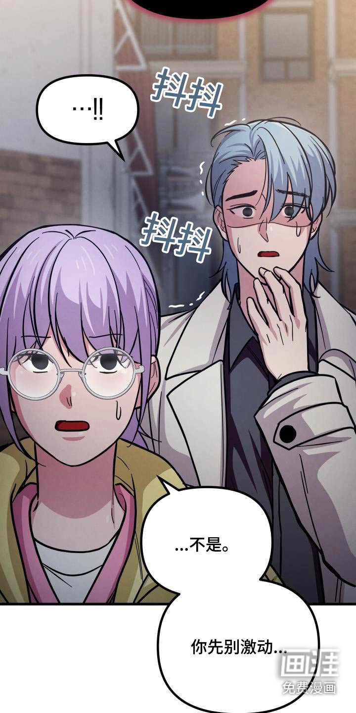 第93章：心情很不好
