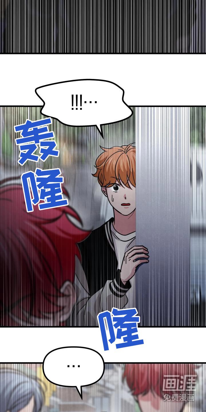 第94章：告诉我