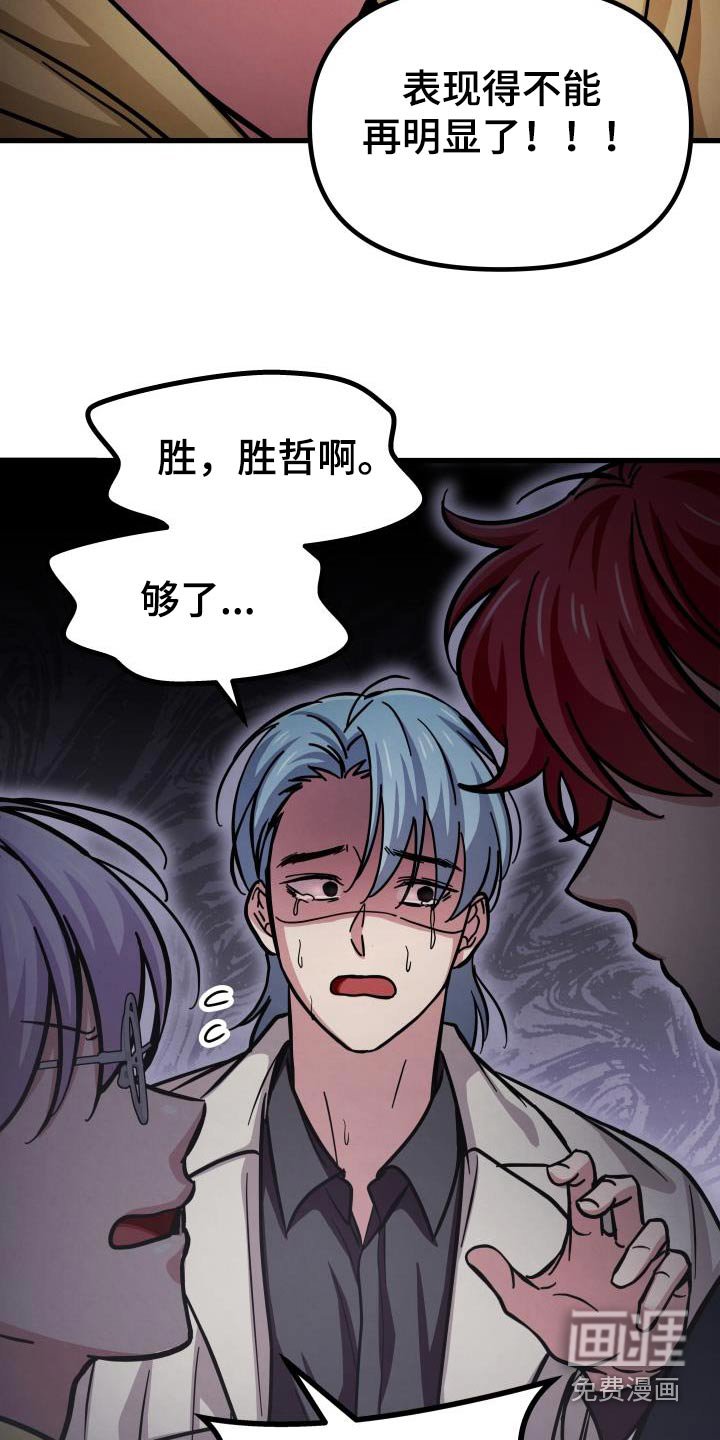第95章：这个态度