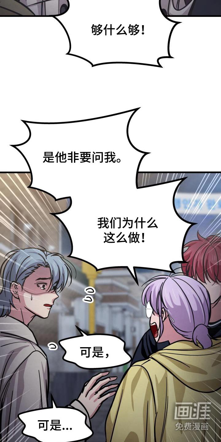 第95章：这个态度