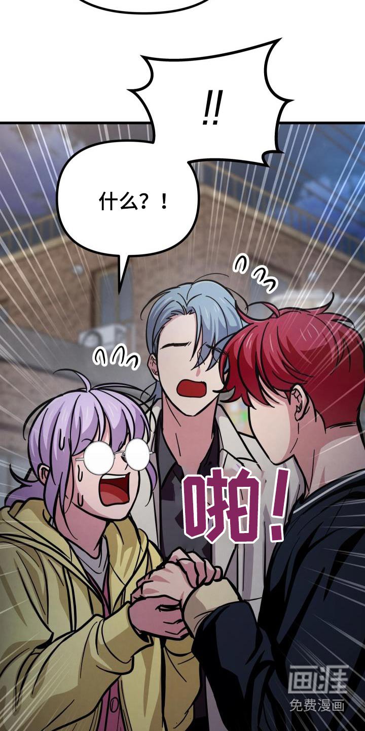 第95章：这个态度