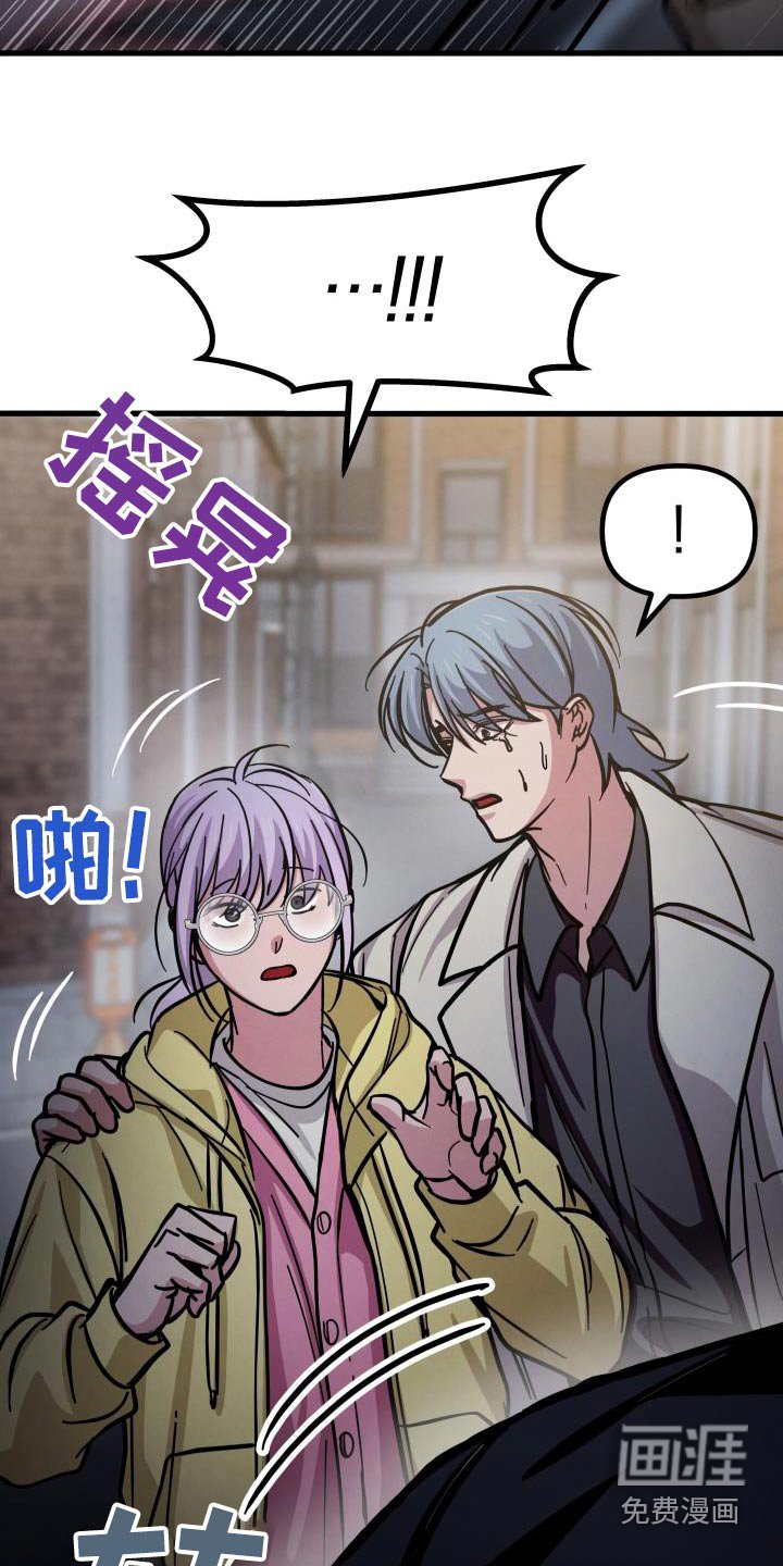 第95章：这个态度