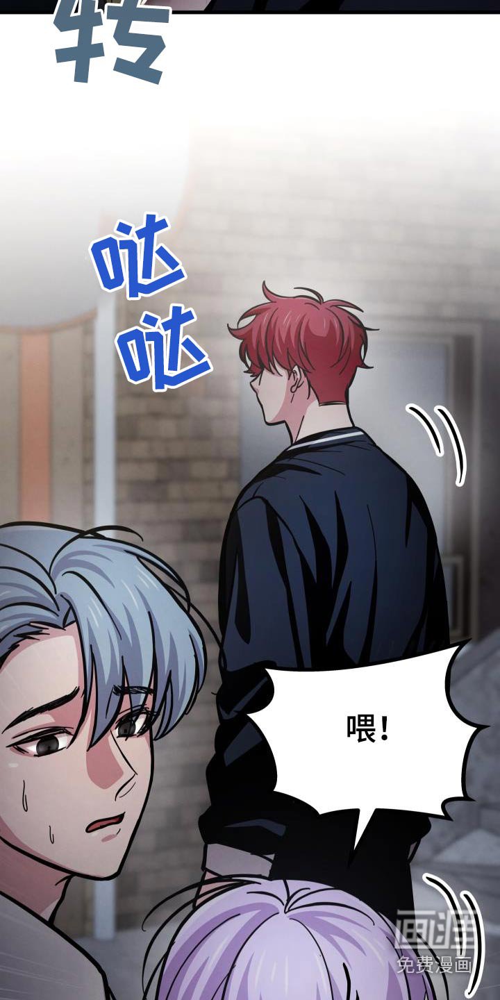 第95章：这个态度