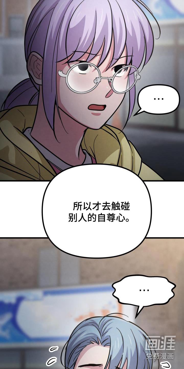 第96章：不在插手