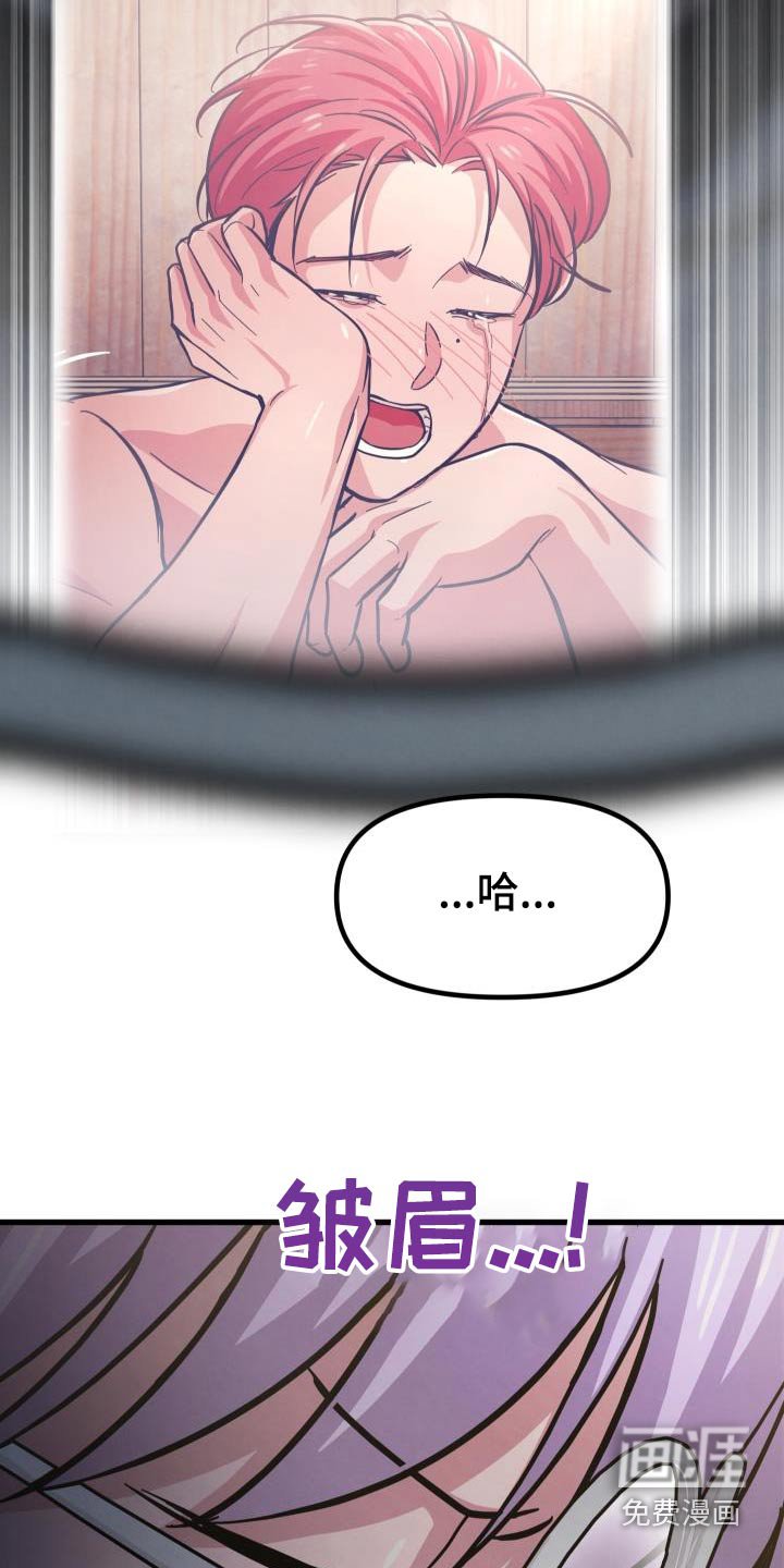 第96章：不在插手