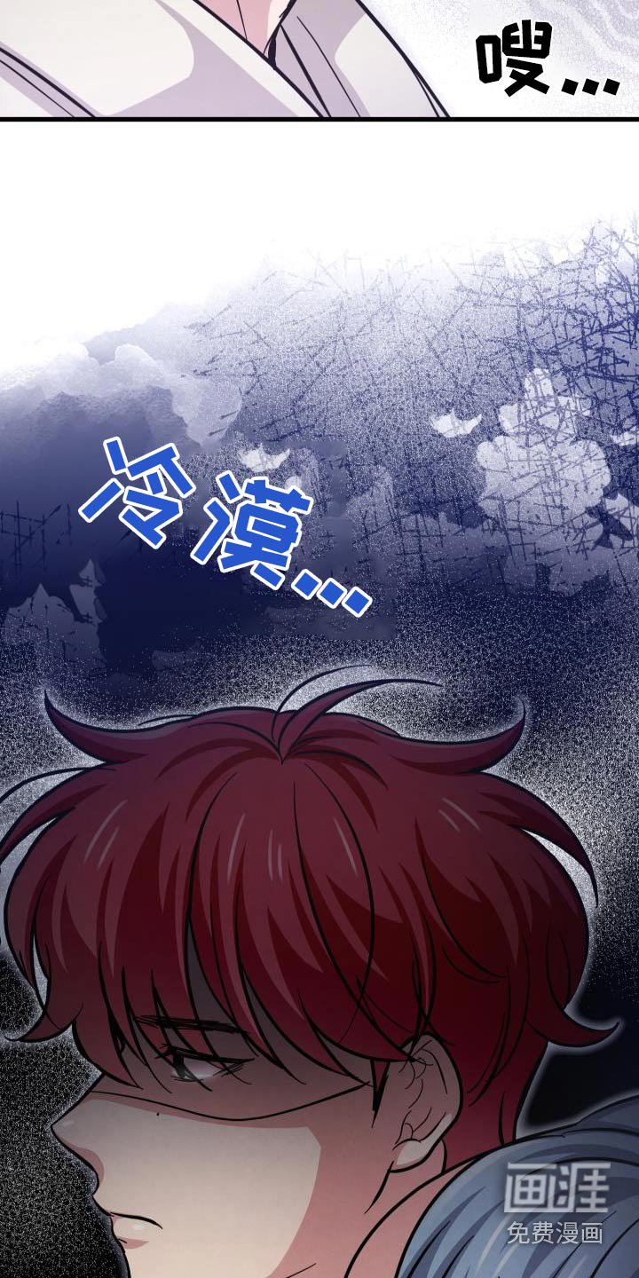第96章：不在插手