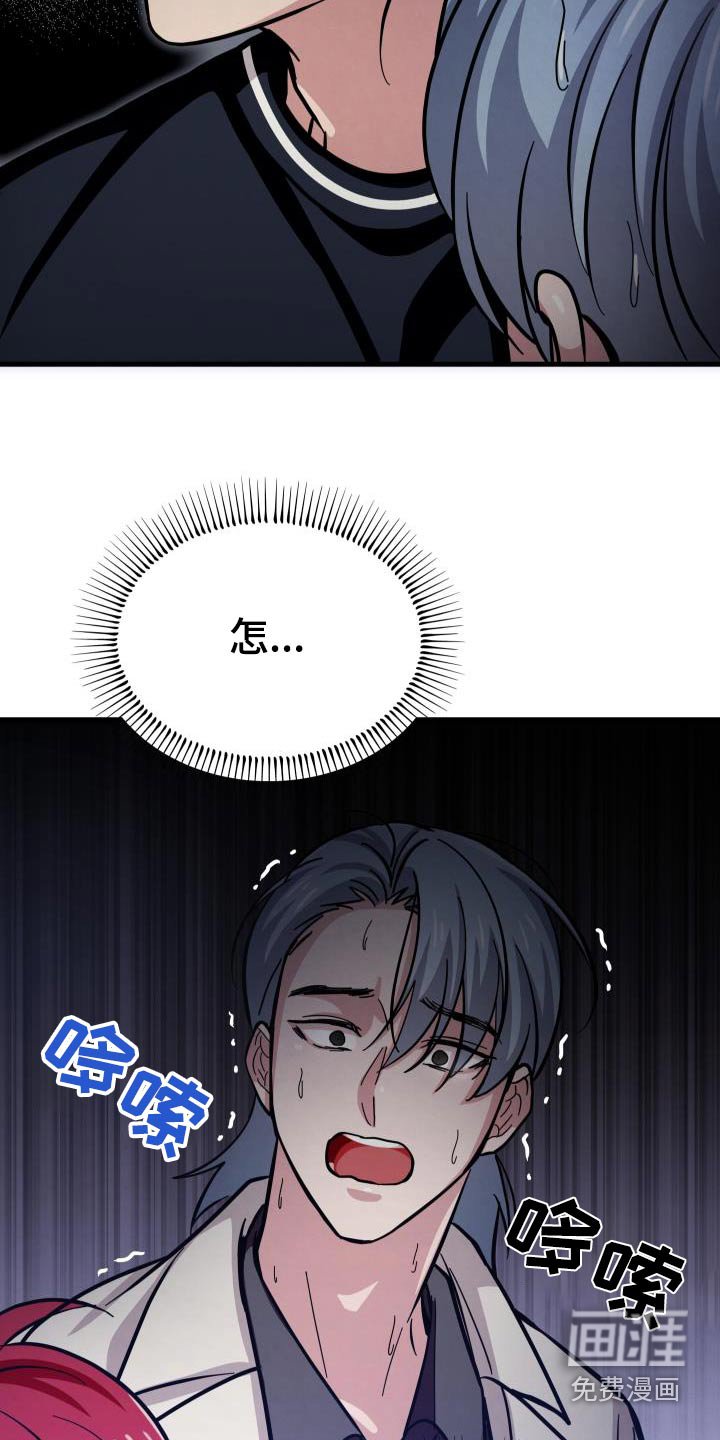 第96章：不在插手
