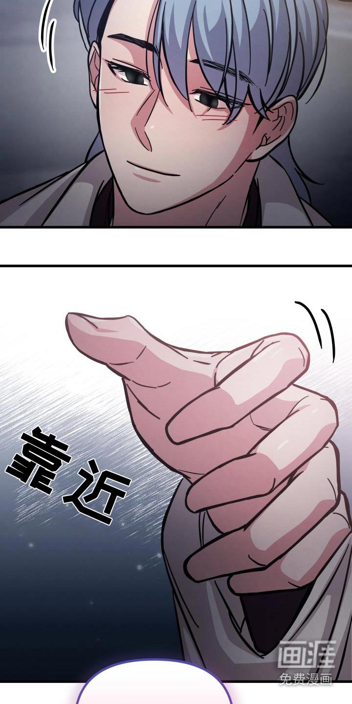 第97章：你撒谎