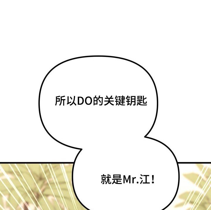 第99章：喜欢的类型